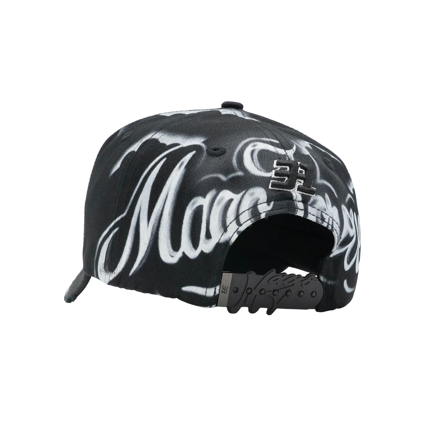 MAGO FOREVER ( PREVENTA )