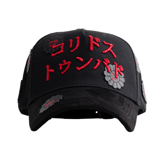 KORIDOSU TUNBÄDOSU